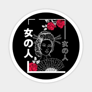 Geisha Woman Magnet